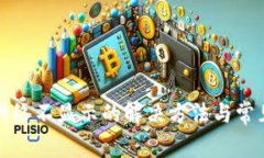 小狐钱包网络不显示的解决方法与常见问题详解