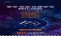 如何安全下载和管理自己的冷钱包，以保护数字