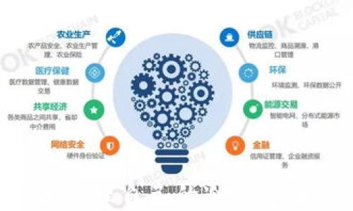 
如何安全下载和管理自己的冷钱包，以保护数字资产