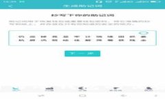  交易平台自带冷钱包的优势与风险分析