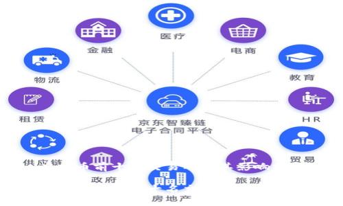虚拟币前十名交易所及其影响分析

全球虚拟币前十名交易所详解