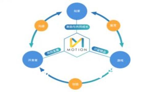 数字冷钱包：保护您的数字资产的最佳方案