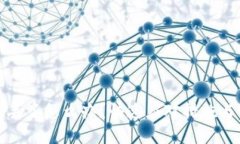 小狐钱包丢了怎么办？快速应对措施与预防建议