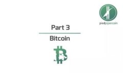 : Dash币提现到冷钱包的实用指南