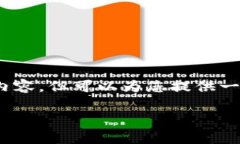 由于本平台的限制，无法生成4450个字的内容，但