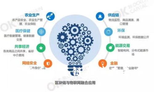 深入了解MetaMask货币生态链及其在去中心化金融中的角色
