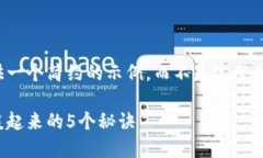 为了满足您的要求，我将为您提供一个简约的示