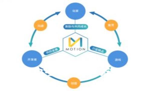 : 小狐钱包：便捷安全的USDT存储与交易解决方案