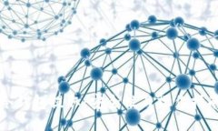 冷钱包提取：安全性与操作指南