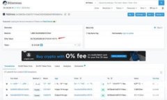 如何解决MetaMask余额为0的问题：详尽指南