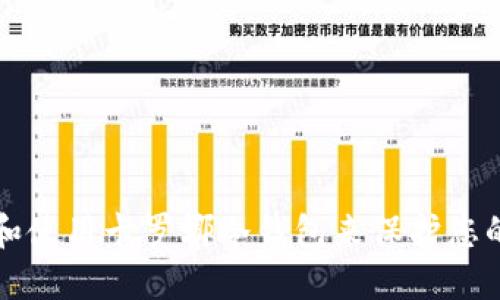 如何选择和使用卡罗娜冷钱包来保护您的数字资产