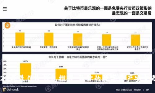 2023年最佳冷钱包推荐：让你的数字资产安全无忧