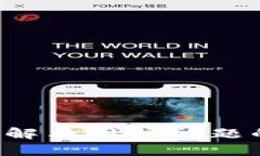 思考一个能解决用户问题的优秀，放进