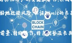 склас бәргән одинilateral_representation_56386