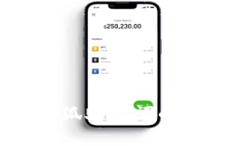使用MetaMask小狐助记词的安全性与管理技巧