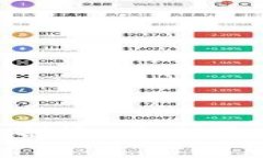 《小狐假钱包》：剖析人性的善恶与智慧的较量