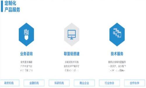 小狐钱包使用攻略：便捷管理你的数字资产