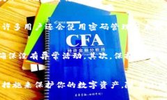 如何在苹果商店下载和安装MetaMask？全面指南关键