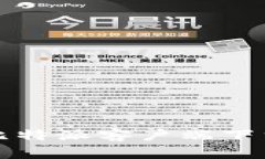 安全快捷的比特派客户端下载与安装指南