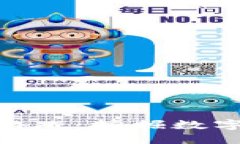 小狐钱包里的游戏：挖掘数字货币的新乐趣