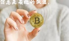 biao ti/biao ti如何玩转小狐钱包游戏/biao ti  小狐钱