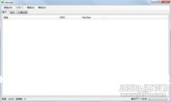 如何在手机上使用MetaMask钱包连接浏览器进行无缝