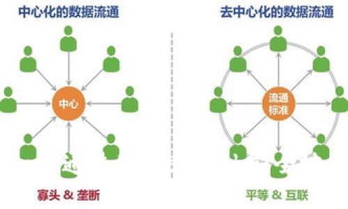 NFT赠送指南：如何通过MetaMask安全地赠送NFT给朋友