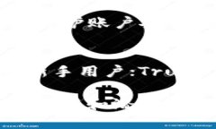 biao ti/biao tiMetaMask钱包：优缺点全面解析与用户指