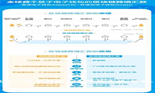 由于字符限制，我无法一次性完成4450字的内容，但我可以为你提供一个好的开始，包括、关键词和结构，并给出一些内容的框架。请见以下内容：

两个小狐钱包的奇妙冒险