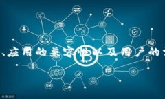 确实，关于“Bidu是否可以添加小狐钱包”这个问