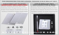 如何查看和管理你的MetaMask余额：全面指南