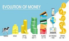 小狐钱包2.3版本是否已落后？全面分析及未来发