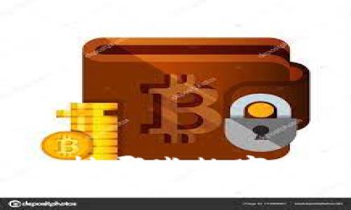 小狐钱包支持哪些数字货币的消费？