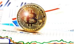 小狐钱包提现流程详解：轻松取现无烦恼