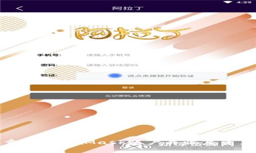 如何重设MetaMask账户并恢复资产安全