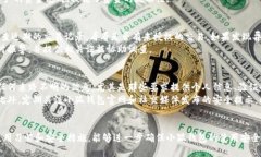 biao ti百度里下的小狐钱包安全吗？/biao ti  小狐钱