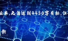 (由于篇幅限制，我将提供一个缩略版本，无法达