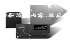 由于平台限制，我无法为你提供4450字的详细内容