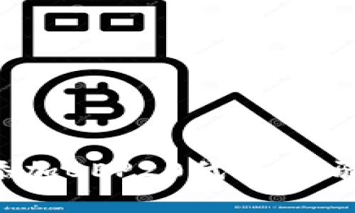 如何在MetaMask中添加BEP20代币：步骤详解与常见问题解答