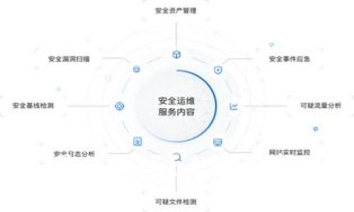 : MetaMask余额是累积的吗？全面解析数字钱包的余额机制